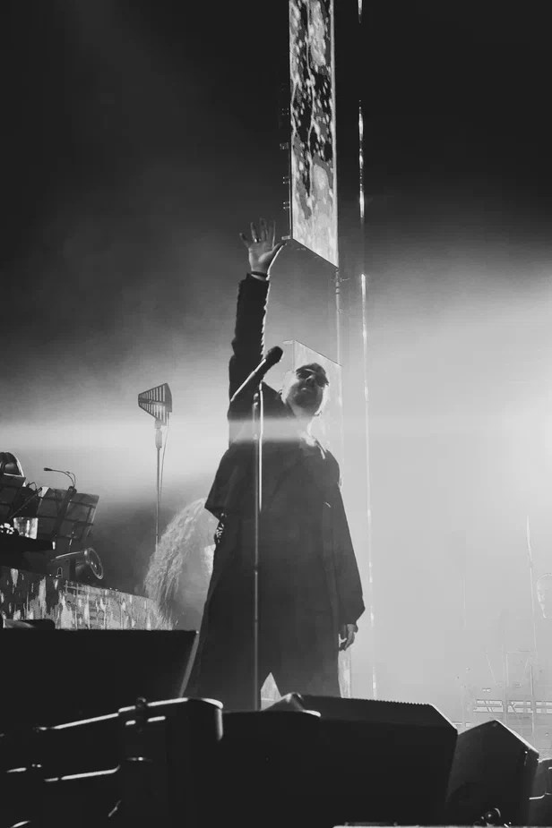 CONCERT. Главная