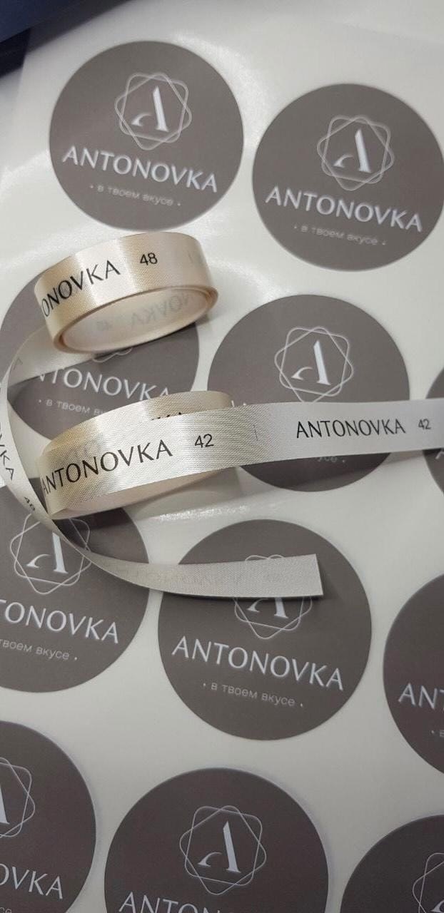 Реализация. Лина Ивахник, графический и бренд — дизайнер