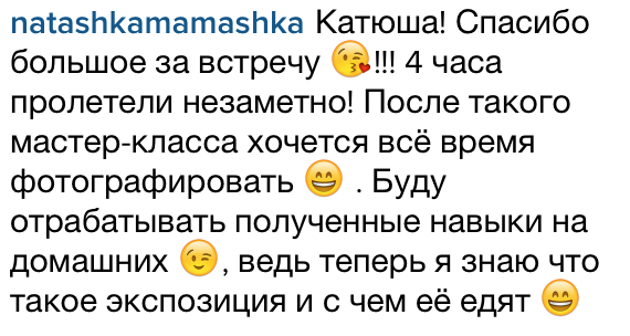 «Зеркалка для мам» 30 марта. Детский и семейный фотограф в Москве Катерина Орлова