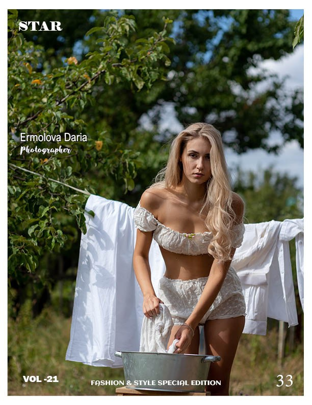 Журналы/Реклама. Фотограф Волгоград Ермолова Дарья