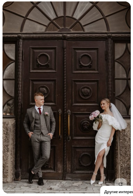 Свадебная фотосессия. Фотограф в Екатеринбурге Переверзева Анна