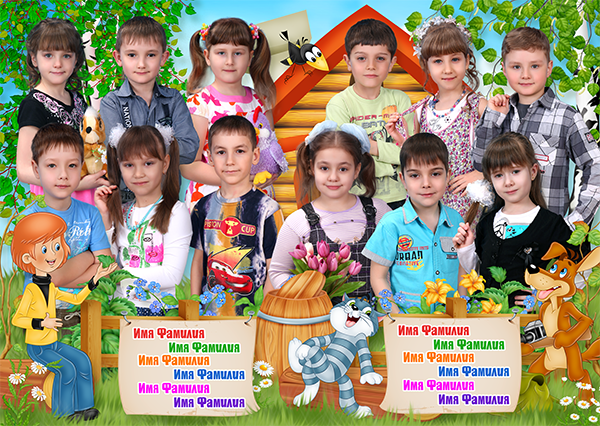 635 Простоквашино, Деревенский домик. Medlori fotobook Выпускные альбомы в Липецке Лариса Медведева