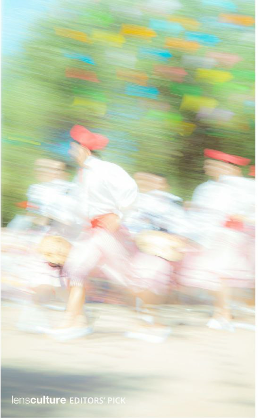 Нателла Маисурадзе