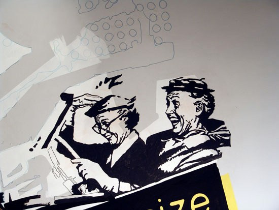 Художник Антон Работнов