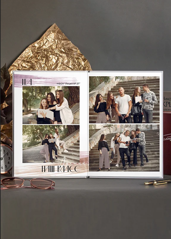 Вдохновение. Детский и семейный фотограф Анастасия Акатьева Оренбург/Курган