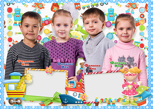 Шаблон 233 для детского сада «Мой любимый детский сад». Medlori fotobook Выпускные альбомы в Липецке Лариса Медведева