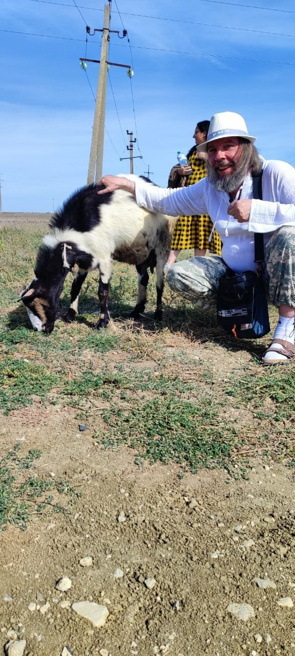 Разное. Собор Отрасли