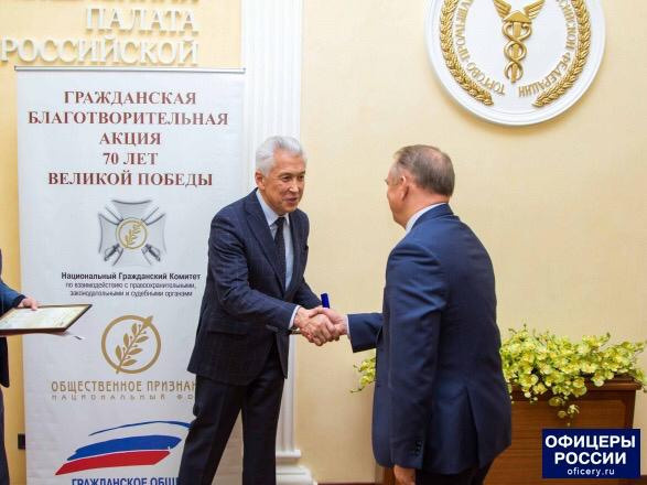 Антон Самойленко