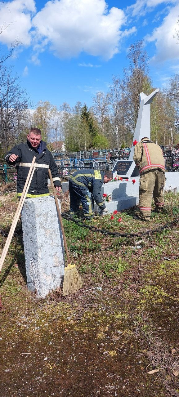 Содержание и благоустройство захоронения. История Назиевского городского поселения
