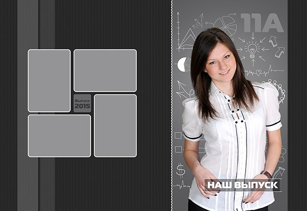 Выпускной альбом, Цитаты для выпускного альбома. medlori Выпускной альбом в Липецке Медведева Лариса  Шаблоны фотокниг, шаблоны макетов, дизайны для альбома, Дизайн школьного альбома, скачать дизайн, PSD макет фото книги, PSD дизайн, шаблоны для фотографов, макеты дизайнов альбомов, дизайн альбома для детского сада, дизайн альбома для старшей школы, дизайн выпускного альбома скачать, шаблон фотокниги для детского сада, шаблон выпускного альбома для детского сада, шаблон альбома для старшей школы, шаблон альбома для первоклассников 1 класс, шаблон альбома для начальной школы 4 класса, шаблон альбома для 9 класса, шаблон альбома для 11 класса, мокапы для рекламы выпускных альбомов и&nbsp;фотокниг, цитаты для выпускных альбомов фотокниг.Дизайн, Выпускные альбомы в&nbsp;Липецке, medlori fotobook фотограф Медведева Лариса, контактный номер телефона 89995303953 шаблоны макеты фотокниг