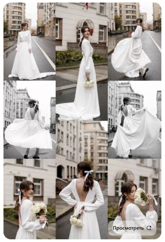 Свадебная фотосессия. Фотограф в Екатеринбурге Переверзева Анна