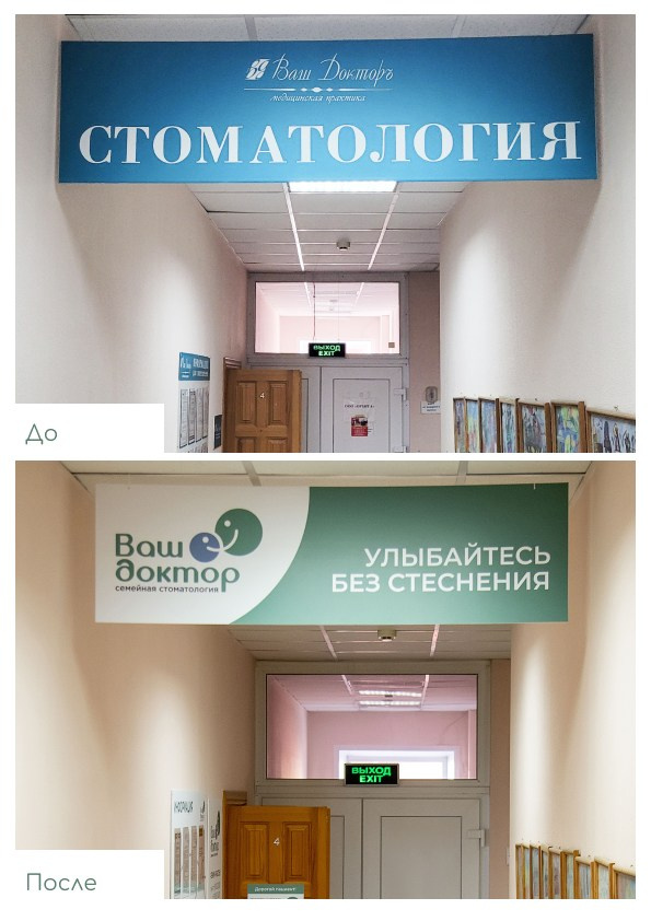 От идеи до контента: еженедельные посты и истории для Telegram. Александра Панина фотограф, портрет, семья, бизнес, Новосибирск