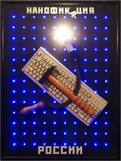 Владимир Михайлуца