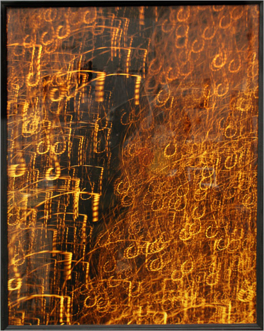 Екатерина Иванова