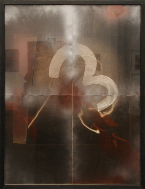 Андрей Чежин