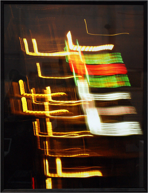 Екатерина Иванова