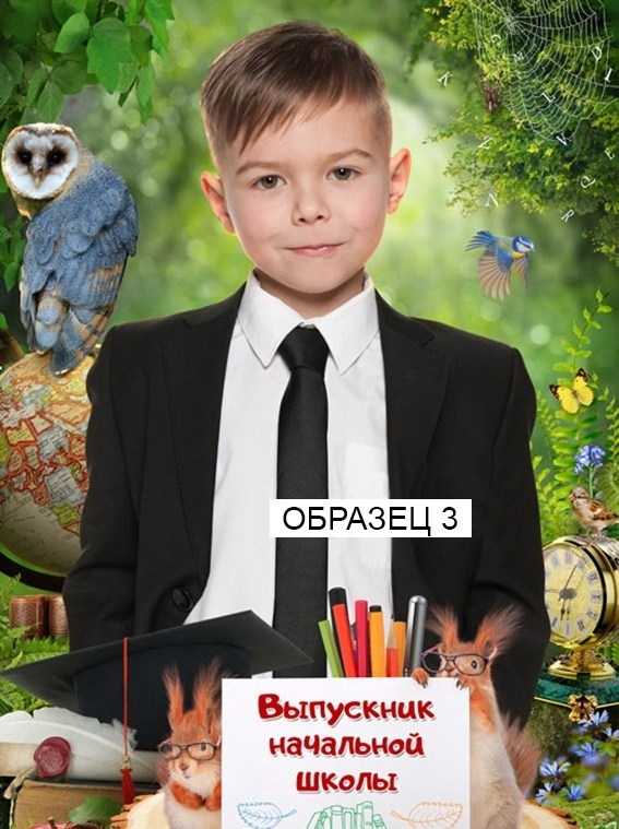 Портреты Тематические. Выпускные фотокниги, фотосъемка, видеосъемка в Челябинске и области