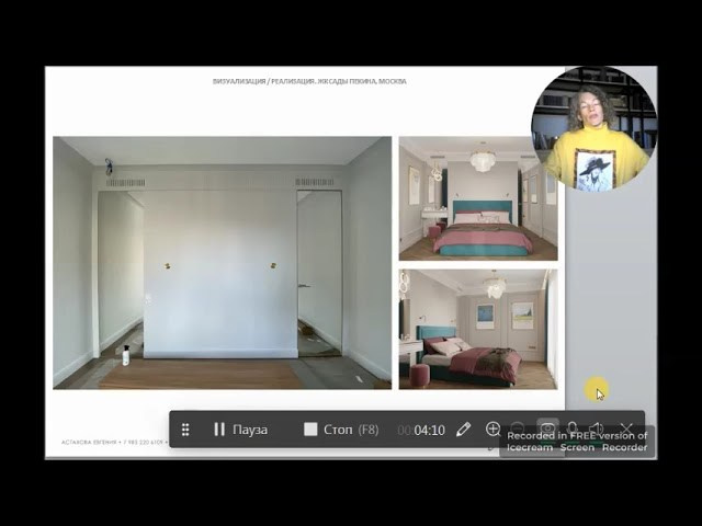 Дизайн-студия АСТАХОВА DESIGN +7 985 220 61 09. АСТАХОВА DESIGN дизайн интерьера +7 985 220 6109