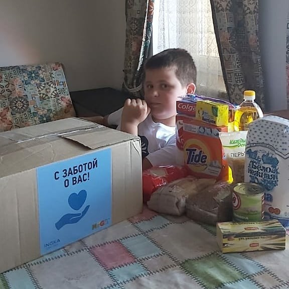 🌟 СЕРДЕЧНАЯ БЛАГОДАРНОСТЬ ЗА ЗАБОТУ! 🌟