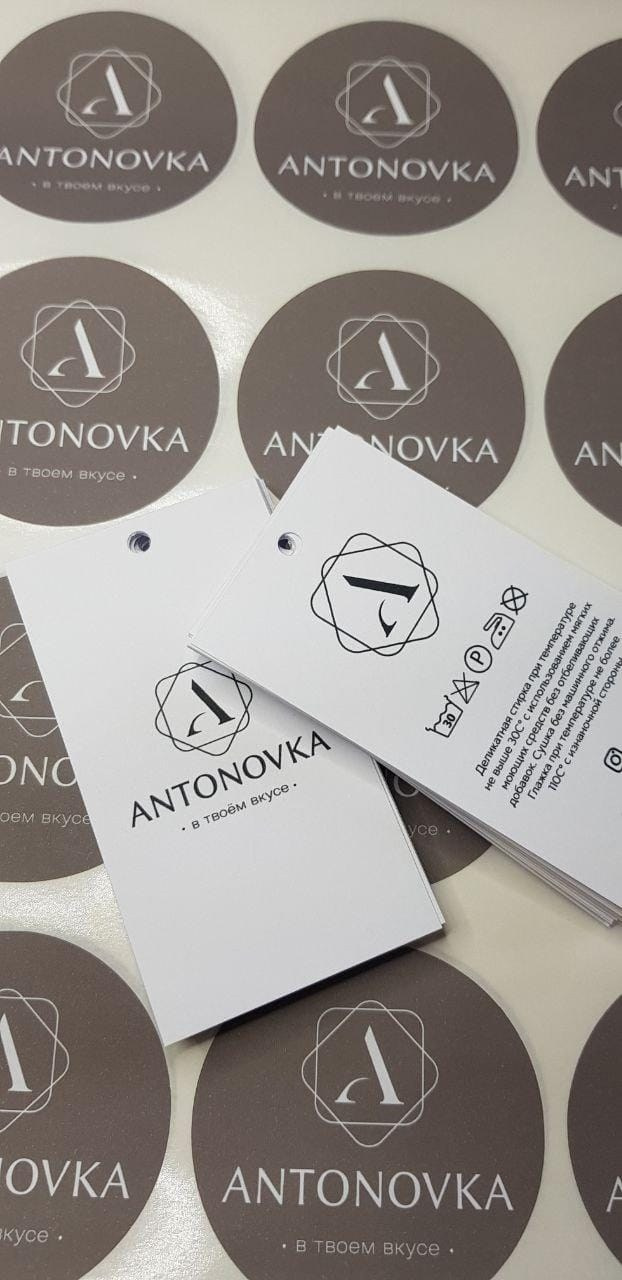 Реализация. Лина Ивахник, графический и бренд — дизайнер