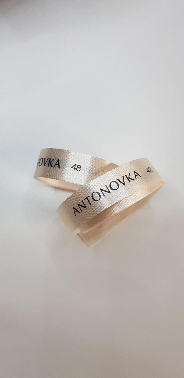 Реализация. Лина Ивахник, графический и бренд — дизайнер