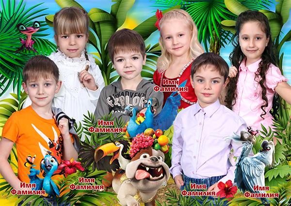 Шаблон 0218 для детского сада «РИО Попугай». Medlori fotobook Выпускные альбомы в Липецке Лариса Медведева