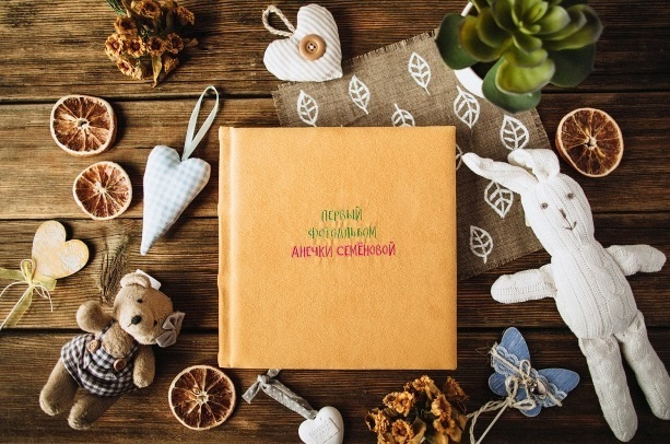 Family photobooks. Wedding and family photographer in Vladivostok Anton Blokhin