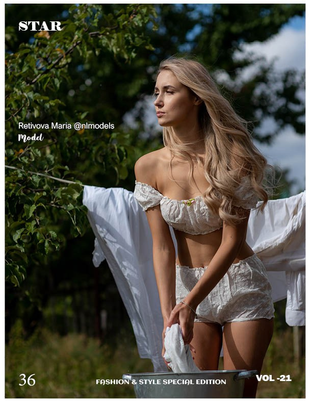 Журналы/Реклама. Фотограф Волгоград Ермолова Дарья