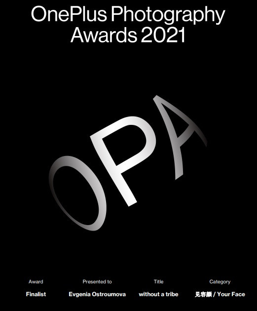 Награды. Художественный фотограф. Фотосессии, Обучение, Ревью