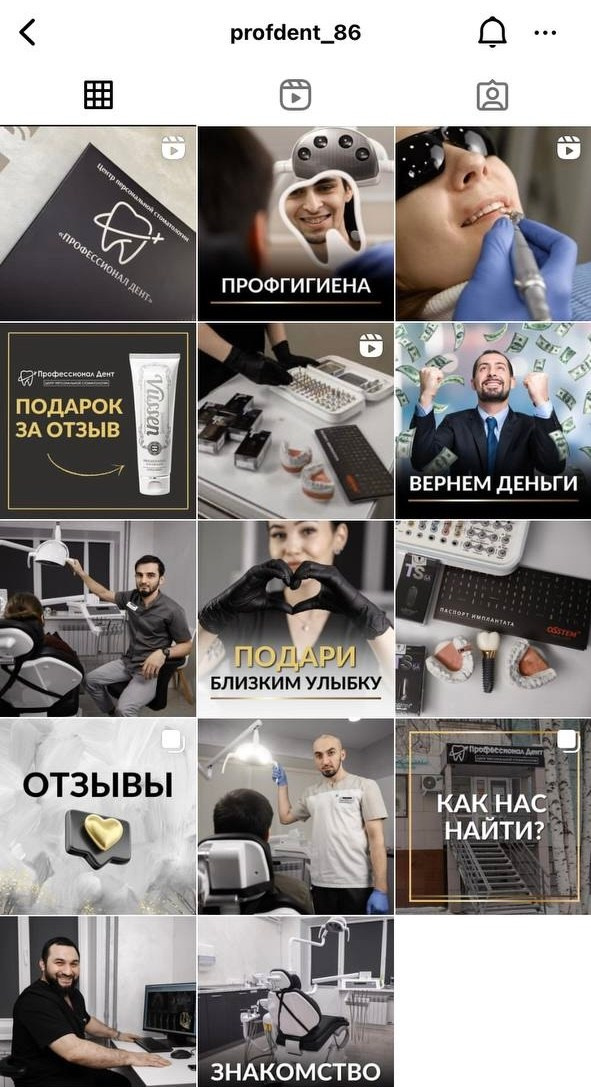 Тут. SMM-продвижение| Таргетированная реклама для бизнеса и специалистов | Контент-Продюсирование Маркетинг соц. сетей | Опыт 20+ ниш