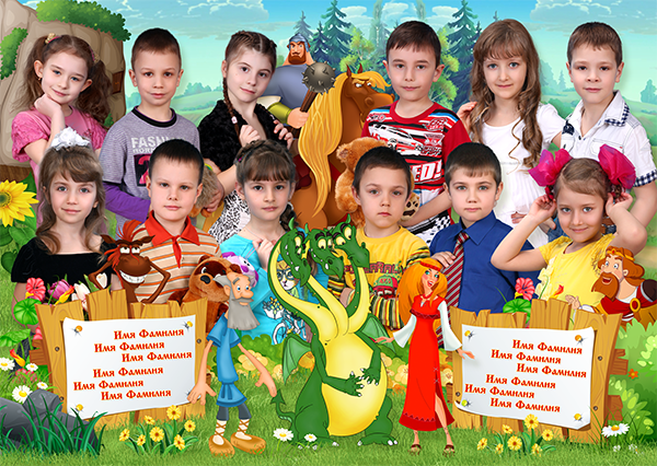 Шаблон 621 для детского сада «Три богатыря»