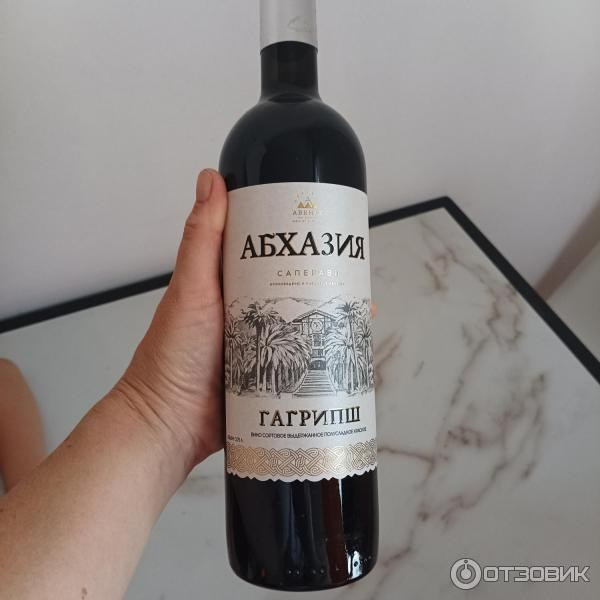 Винодельня «Шато-Абхаз» (село Алахадзыхь, близ Пицунды). Фотограф для маркетплейсов Михаил Бове