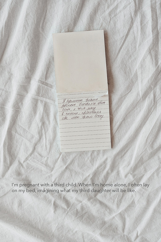 ЮЛИЯ АРТЕМЬЕВА