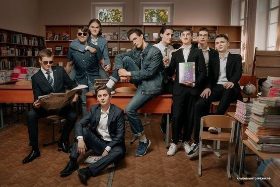 Общие старшаки