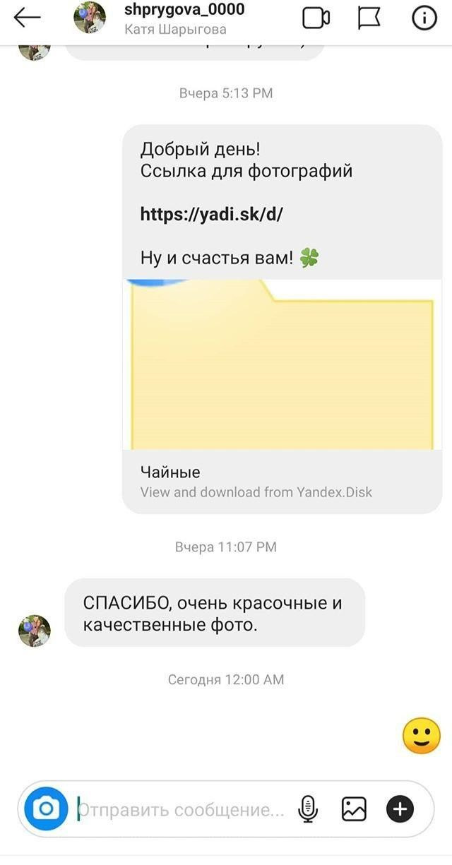 Гид и фотограф в Сочи. Экскурсии и фотограф в Сочи и Красной поляне