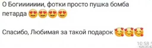 Стоимость услуг, цены на услуги фотографа. Профессиональный фотограф в Екатеринбурге Ирина Смирнова