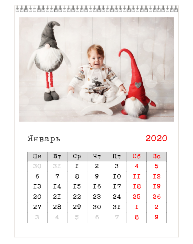 КАЛЕНДАРЬ. BABY ZOOM фотостудия в Казани