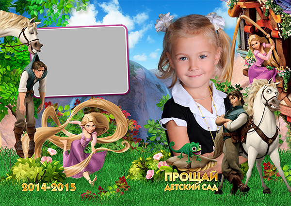 Выпускной альбом для детского сада Рапунцель. Medlori fotobook Выпускные альбомы в Липецке Лариса Медведева