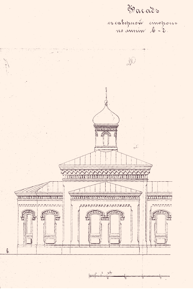 Акты освидетельствования. История Назиевского городского поселения