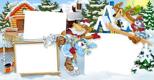 Шаблон 116 для детского сада «Простоквашино зимой». Medlori fotobook Выпускные альбомы в Липецке Лариса Медведева