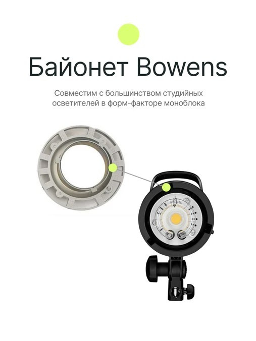 Октобокс быстроскладной Raylab RL-SQ120