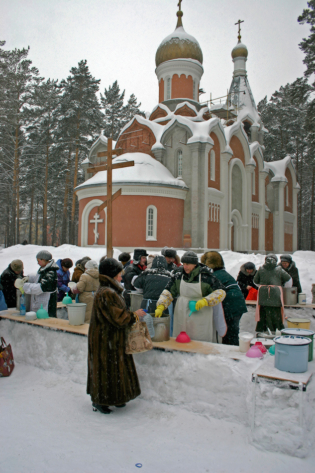 Epiphany. Academy-city. Novosibirsk.