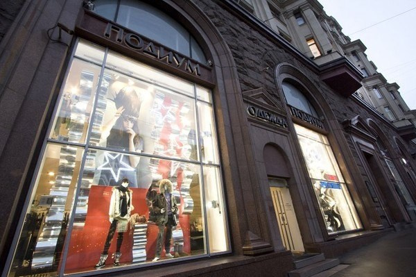 ООО ПОДИУМ. Фотограф Мельник Ирина. Москва