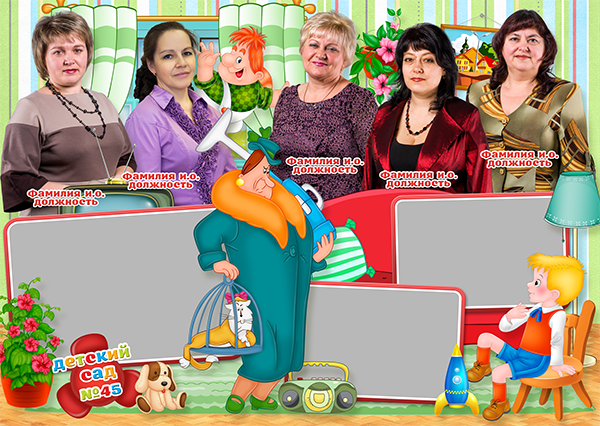 Дизайн Карлсон. Medlori fotobook Выпускные альбомы в Липецке Лариса Медведева