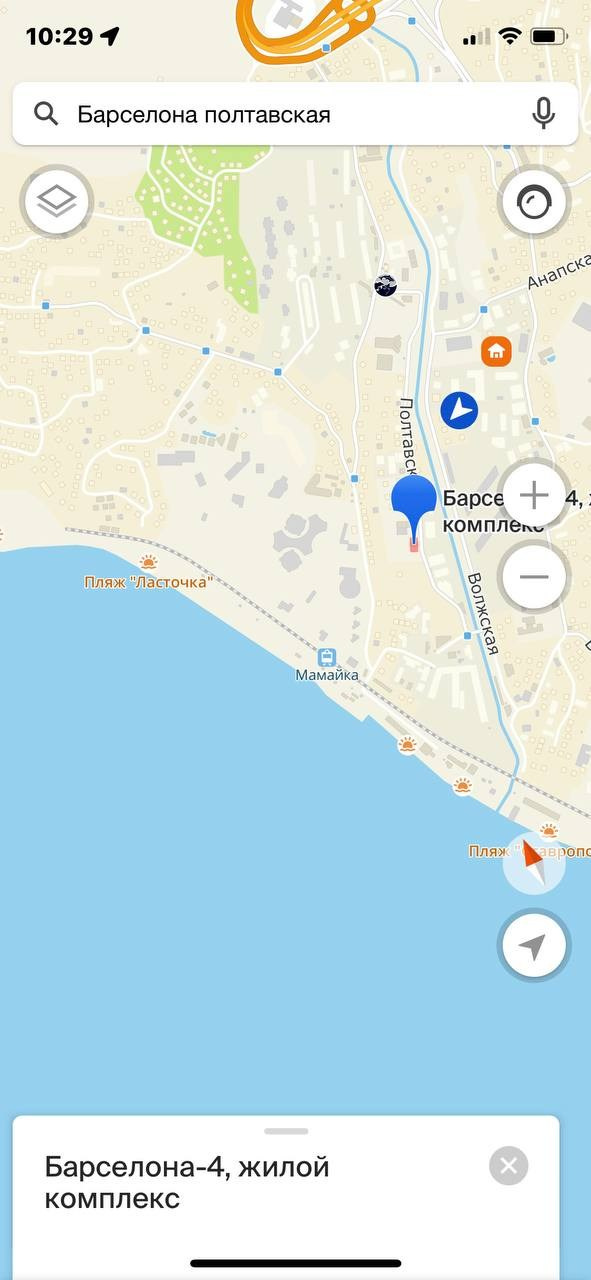 Уютная, новая квартира в центральном районе Сочи рядом с морем!. Квартиры посуточно, длительно в Сочи, LARA APART GROUP