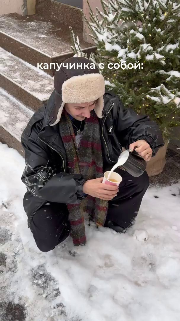 Coffee shop Penka. Janie valde |photographer & visual artist