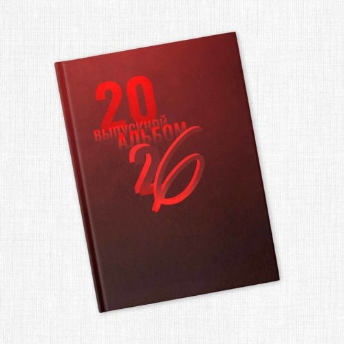 Варианты дизайна ШКОЛА. Школьный, семейный и детский фотограф Семушина Мария