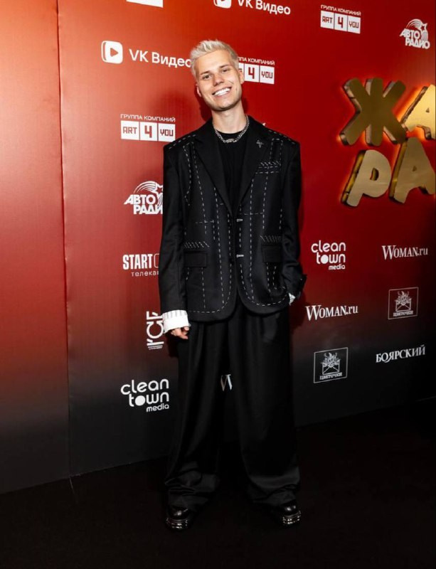 Стилист медийных личностей