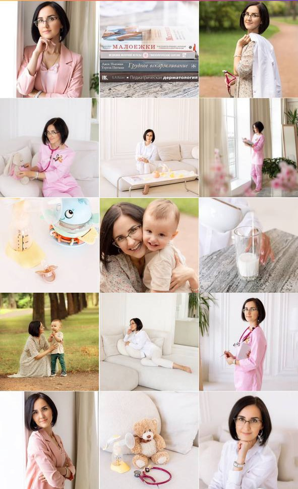 Контент. Фотограф СПб Юлия Ерошевская, предметный фотограф