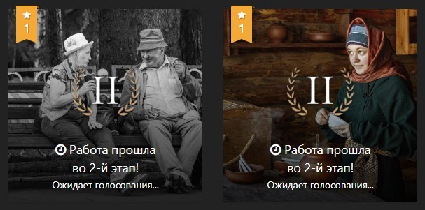 Мои небольшие победы. Фотограф Омск | Александр Вандеров